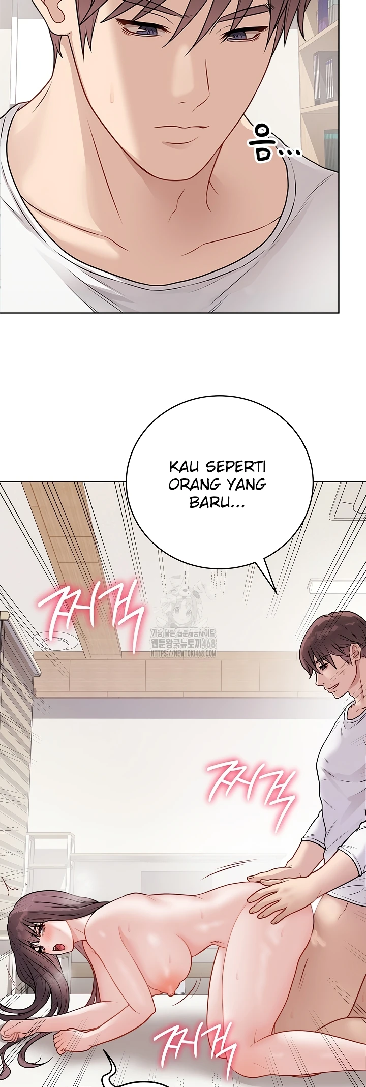 Signed, Sealed, Mistaken - Page 7